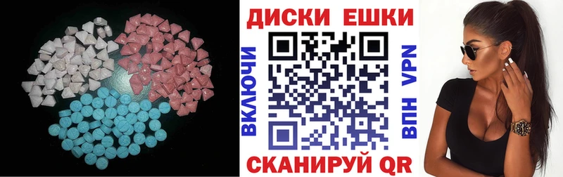 ЭКСТАЗИ DUBAI Кашира