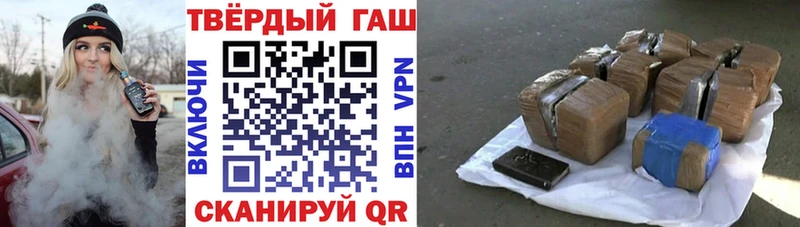 наркота  Кашира  ГАШ индика сатива 