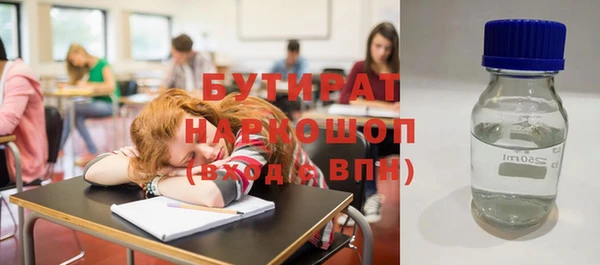 кокаин колумбия Абинск
