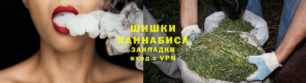 кокаин колумбия Абинск