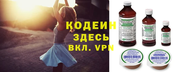 кокаин колумбия Абинск