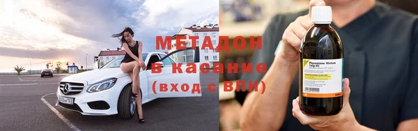 меф Алзамай