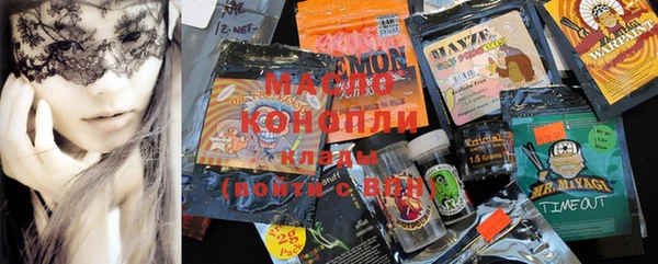 кокаин колумбия Абинск