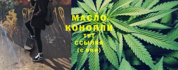 кокаин колумбия Абинск