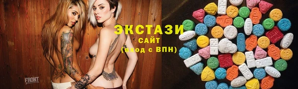 кокаин колумбия Абинск